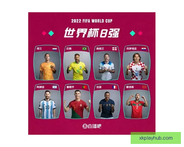 世界杯竞猜赔率大对比分析助你精准预测赛事胜负